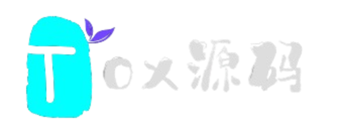Tox源码网 - 免费网站源码模板,插件代码开源分享平台!
