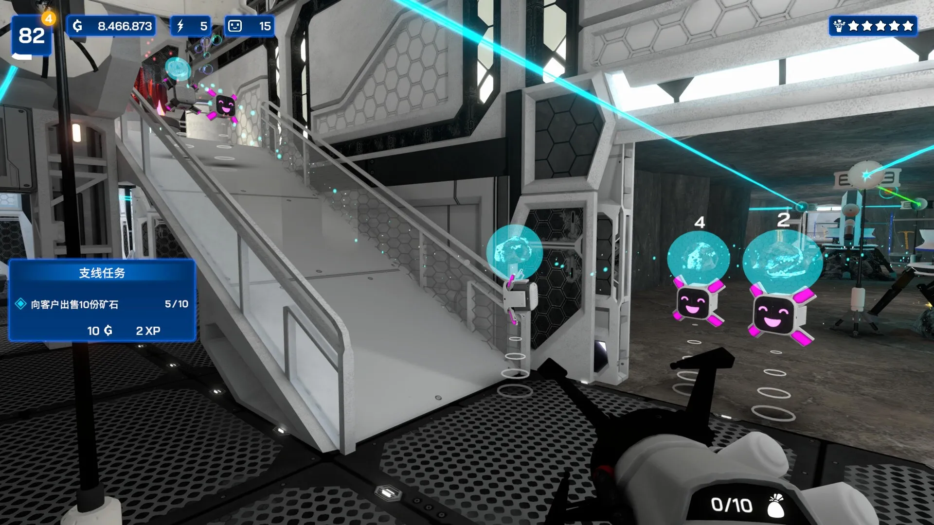 《星矿公司 Star Ores Inc.》Switch美版中文NSZ下载 – 含1.0.24补丁-Tox源码网