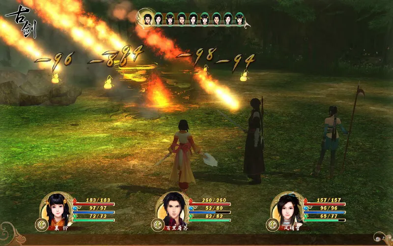 古剑奇谭1/GuJian-Tox源码网