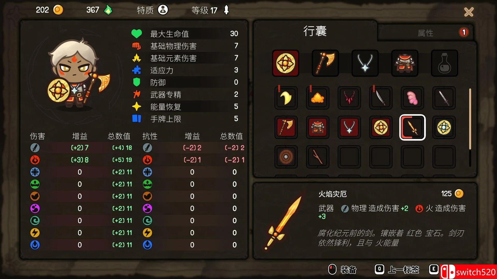 《虚空奇旅（Journey to the Void）》官方中文 [中文/英文]-Tox源码网