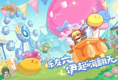 伊洛纳v1.1.26 免费版★像素风格的RPG冒险类型的手游-Tox源码网