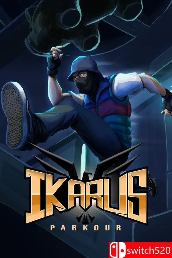 《伊卡洛斯跑酷（Ikarus Parkour）》官方中文 v2.8 [中文/英文/日语]