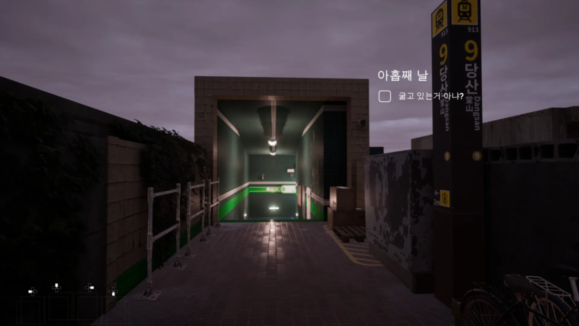 归家异境/ComingHome-Tox源码网