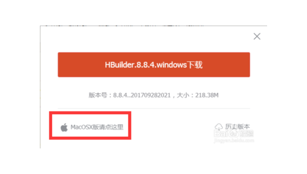 windows10下制作osx安装-Tox源码网