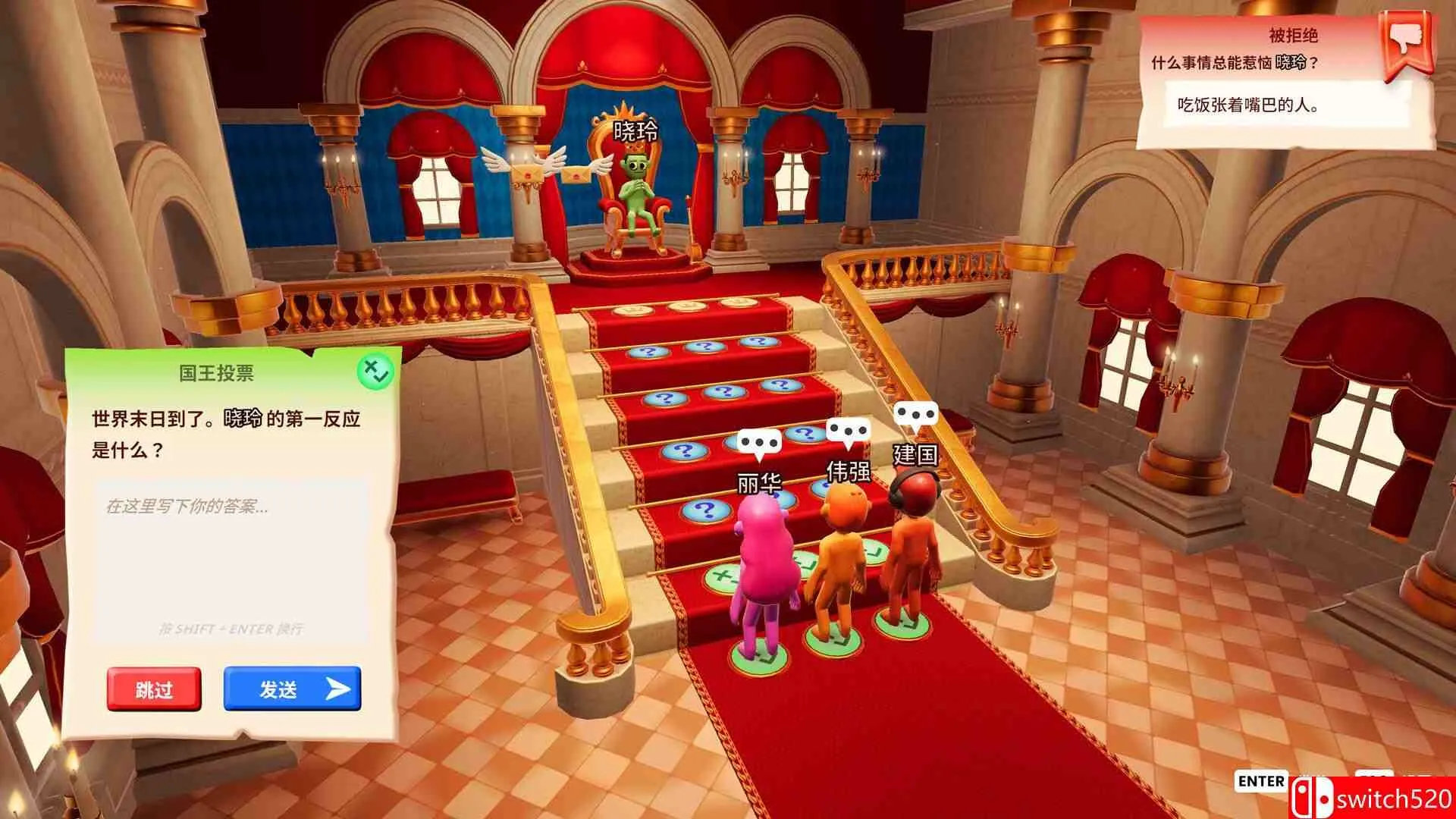 《你的问答秀（The You Quiz）》官方中文 v1.1.1 0xdeadcode硬盘版[中文/英文/日语]-Tox源码网