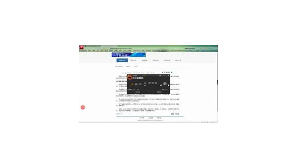 网钛 CMS 新闻网站图片库的 SEO 优化实践-Tox源码网