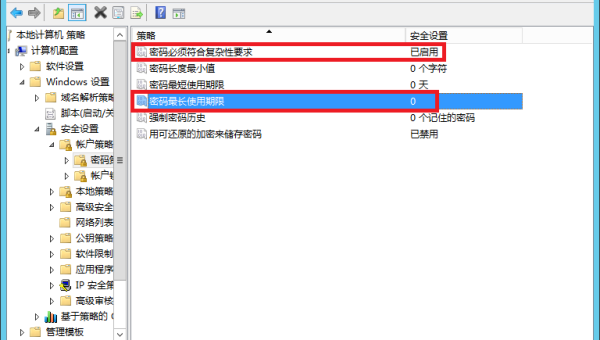 服务器系统能换windows系统吗-Tox源码网