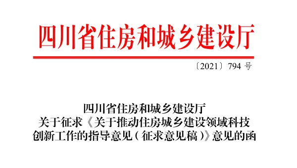 SSL 实施指南：保障网站安全促进 SEO-Tox源码网
