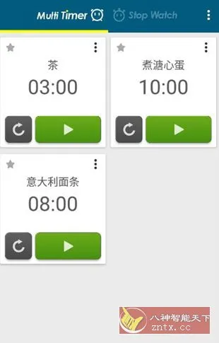 Multi Timer 多工计时器v2.13.27高级版-Tox源码网