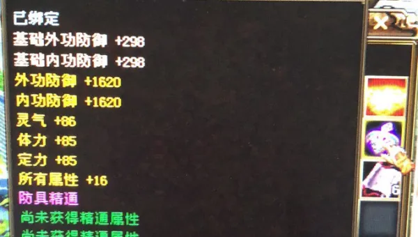 Discuz! 论坛 SEO 中勋章系统对用户粘性及 SEO 作用-Tox源码网