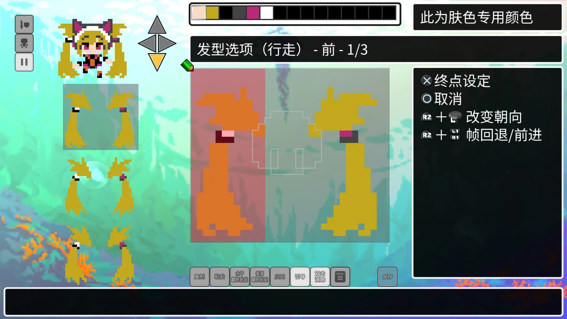 《经典迷宫：扶翼魔装阵X3/CLADUN X3》PC中文版下载-含Build.20690473