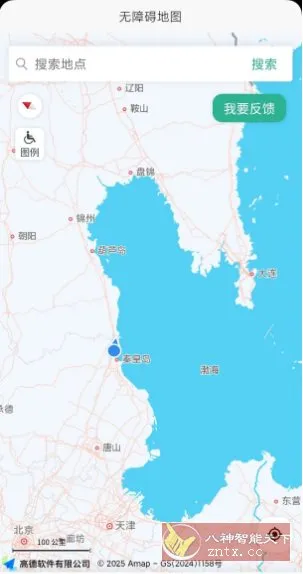 春芽地图轮椅版3.0.4 –专为乘坐轮椅人士推出-Tox源码网