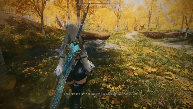 《上古卷轴5天际重制版》MOD大合集，包含绝伦 阳光 天际等大佬整合包【超高画质+任务模组+全面优化+百种服装+极致美化】