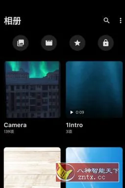 1Gallery 一个图库v1.2.0-5.251225高级版-Tox源码网