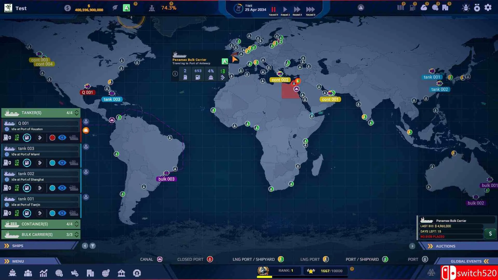 《纵横七海：船运世界（SeaOrama: World of Shipping）》v2.2.6 [中文/英文/日语]