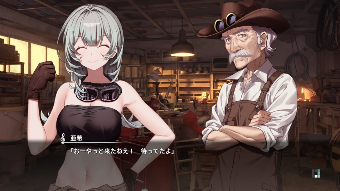 【日版】奏 .KANADE 中文