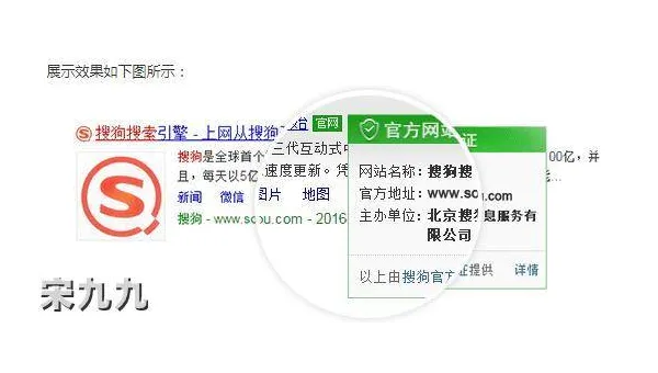 WordPress 导航菜单优化：提升用户体验与 SEO 排名-Tox源码网