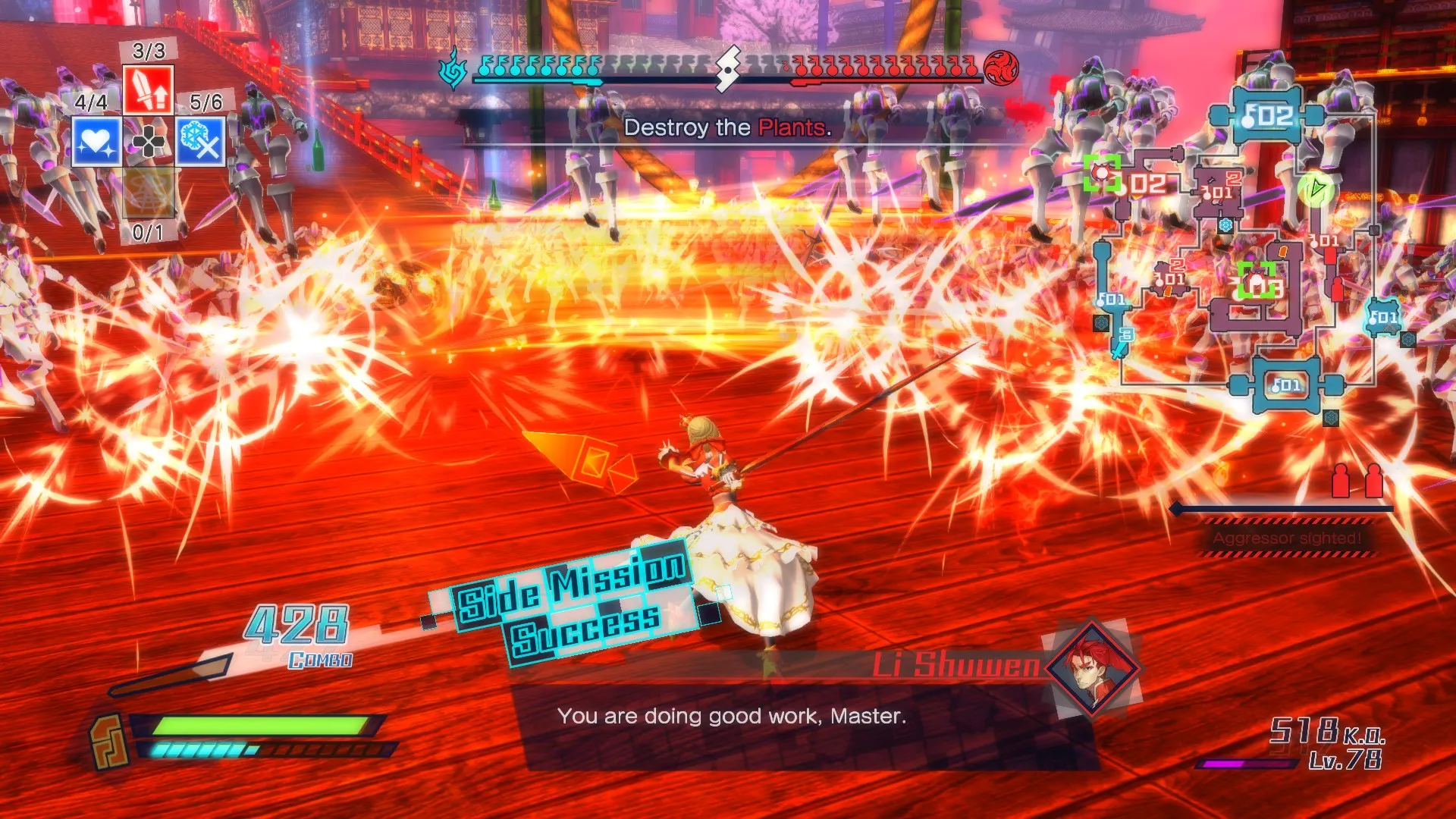 《圣杯战争命运之夜 暗影之星 Fate/EXTELLA》Switch中文版NSP下载 – 含1.0.0补丁-Tox源码网