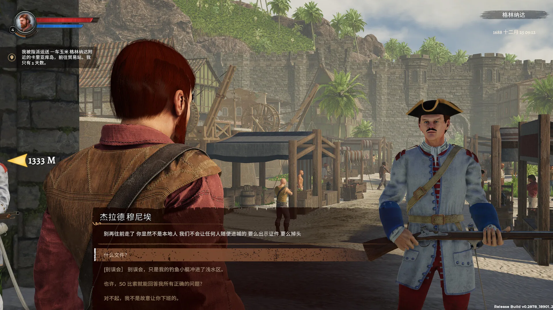 《海盗宝藏/Corsairs Legacy – Pirate Action RPG & Sea Battles》PC中文版下载-含v0.3095
