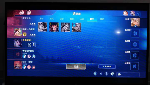 windows电脑怎么投屏小米电视-Tox源码网