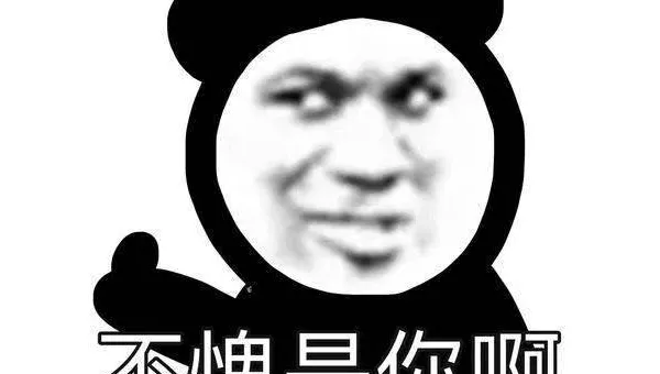 emlog 博客的 404 页面优化对 SEO 用户留存影响-Tox源码网