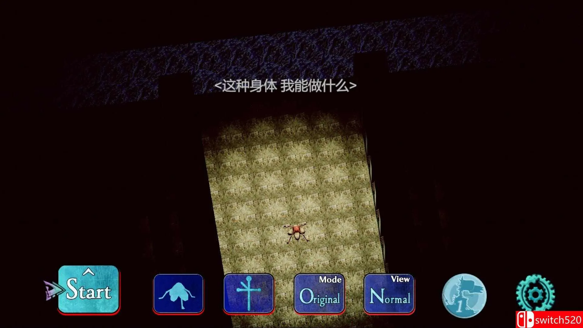 《BAROQUE ~ 一觉醒来成异形 ~ Revive（BAROQUE）》B.21052438 [中文/繁体/英文/日语]-Tox源码网