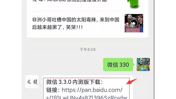 windows 10 安装msde-Tox源码网