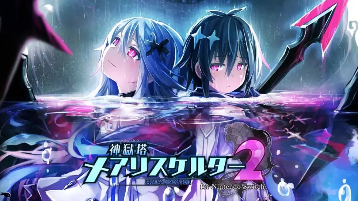 《神狱塔：断罪玛丽2》Switch中文版XCI下载-Tox源码网