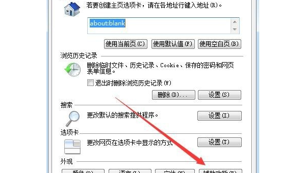 mac怎么默认进windows系统-Tox源码网