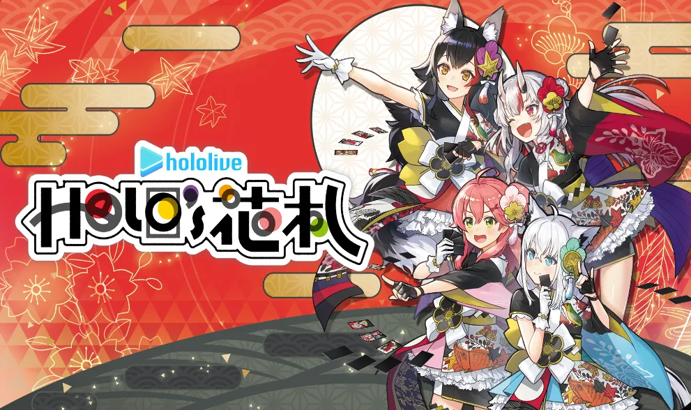 《Hololive Holo’s花札 Holo’s Hanafuda》中文+1.4.0补丁+4DLC-Tox源码网
