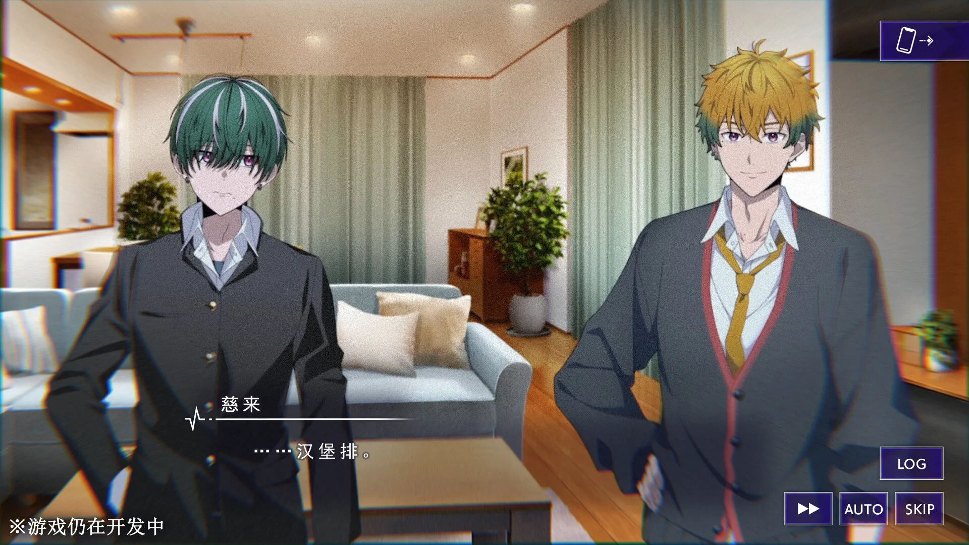 《残音系少年少女/Type-NOISE: Shonen Shojo》PC中文版下载-含v1.0.6-Tox源码网