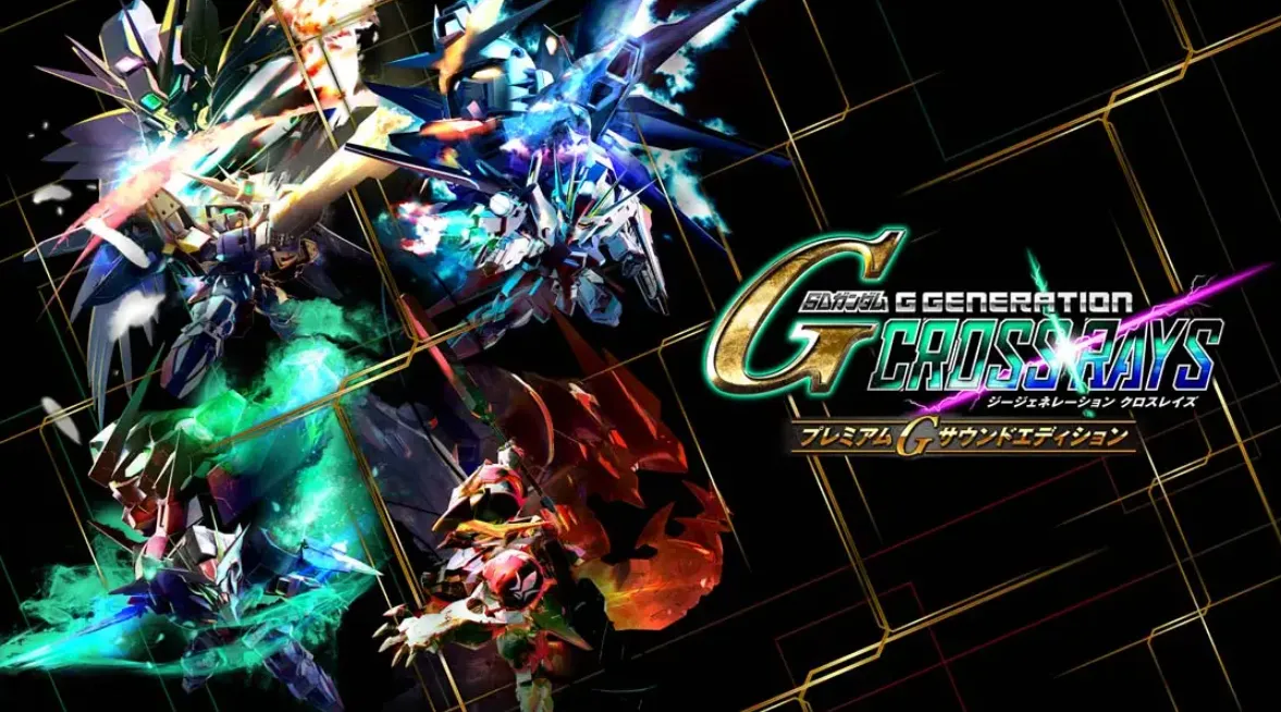 《SD高达G世纪：火线纵横Premium G Sound Edition》Switch中文版NSP下载 – 含1.6.5补丁-Tox源码网