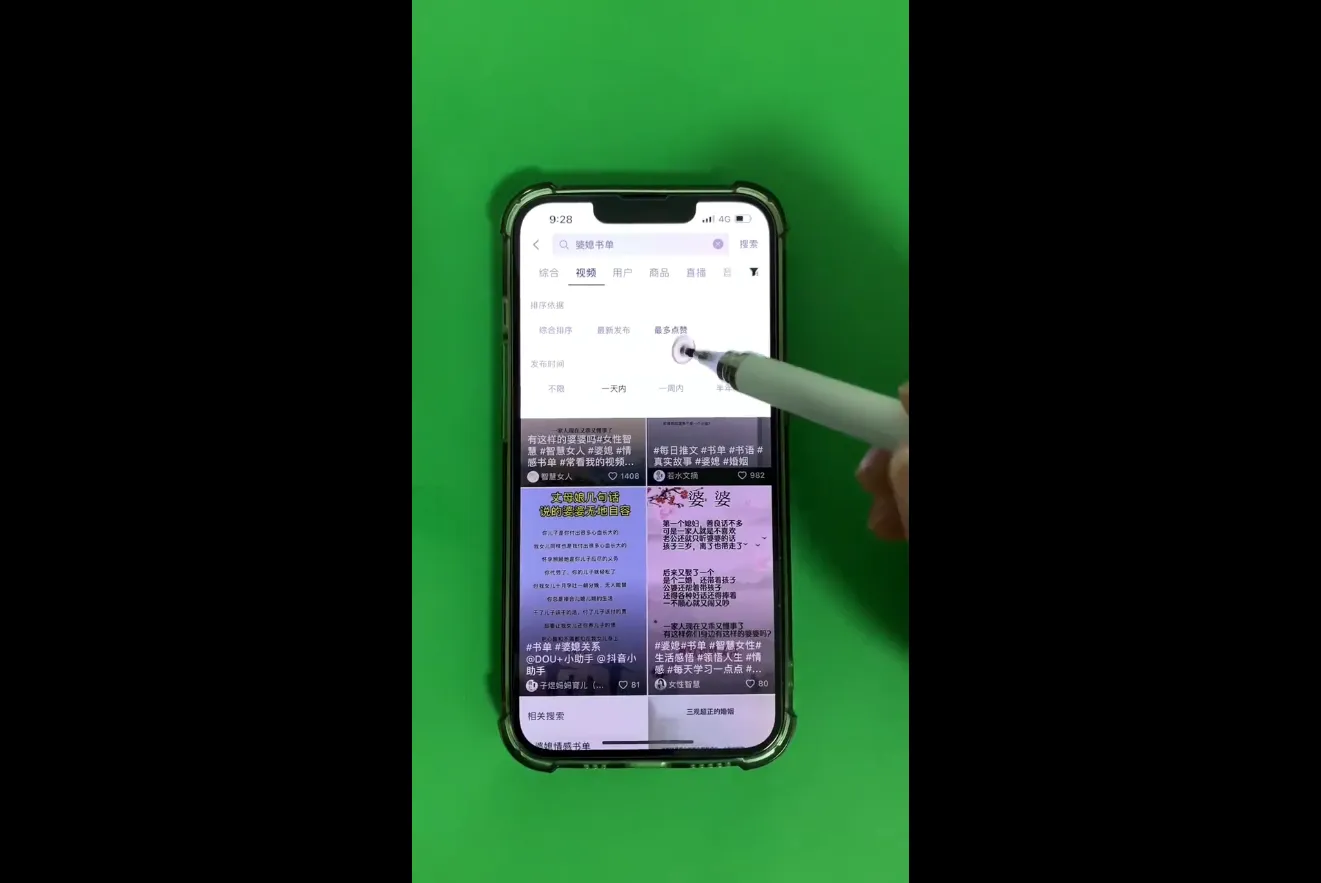 考哥·零基础学习书单剪辑(更新2026)-Tox源码网