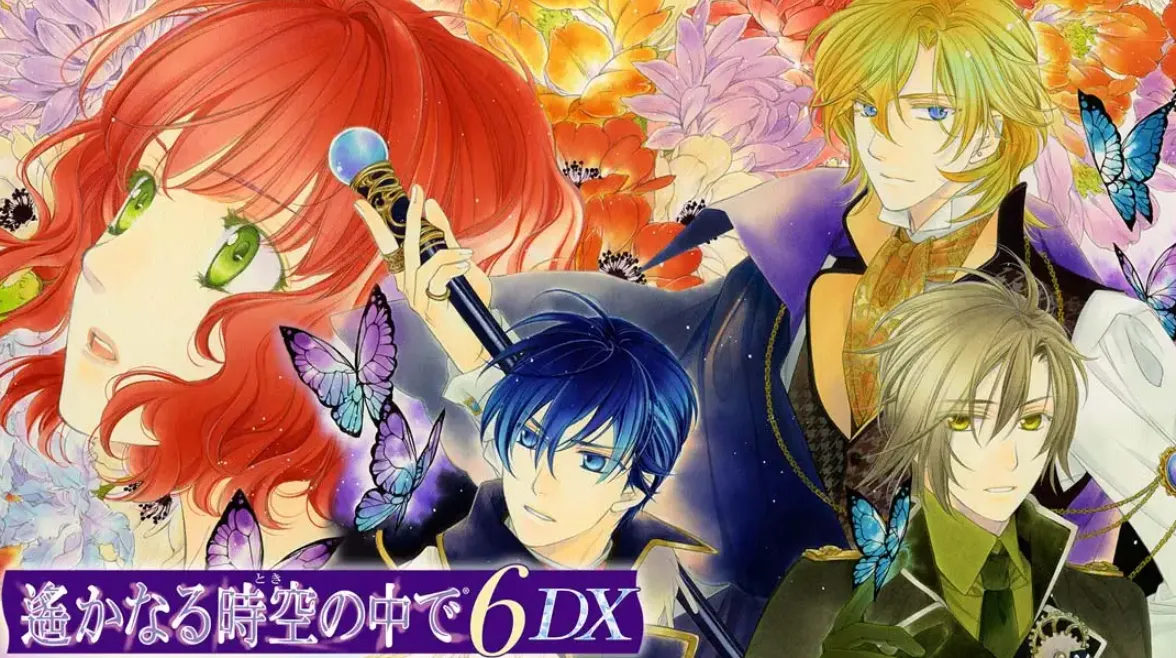《遥远的时空中6 DX》Switch日文版XCI下载 – 含1.0.0补丁 《遥远的时空中6 DX》Switch日文版XCI下载 – 含1.0.0补丁