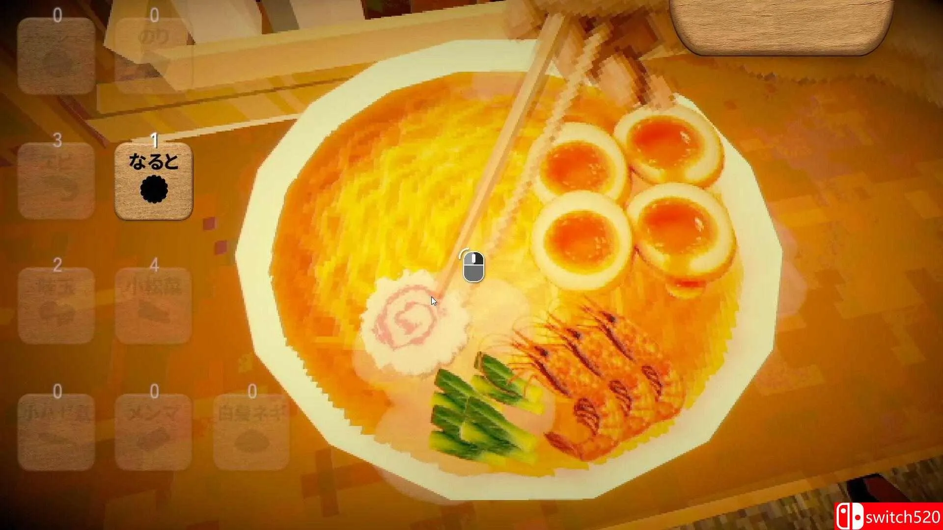 《酱油拉面永远（Shoyu Ramen Forever）》官方中文 [中文/英文/日语]