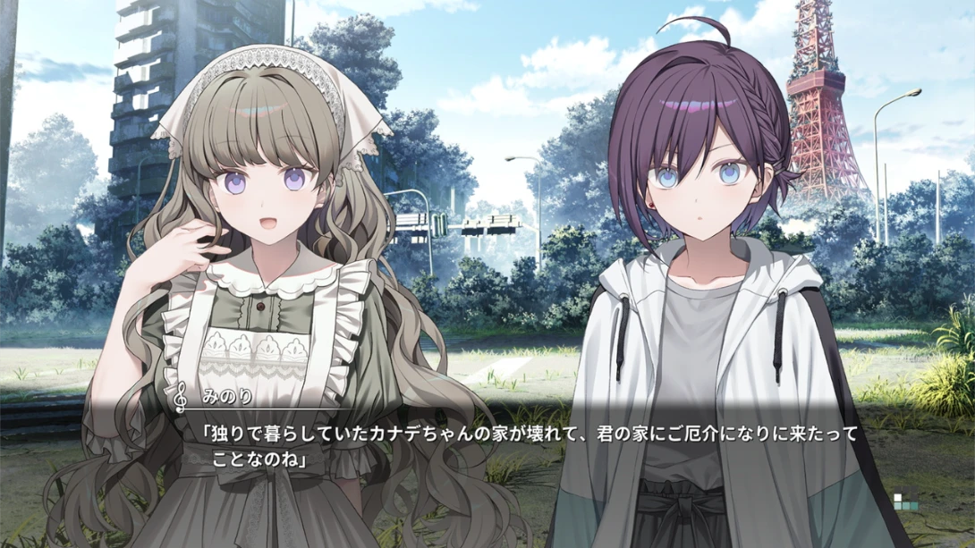 【日版】奏 .KANADE 中文