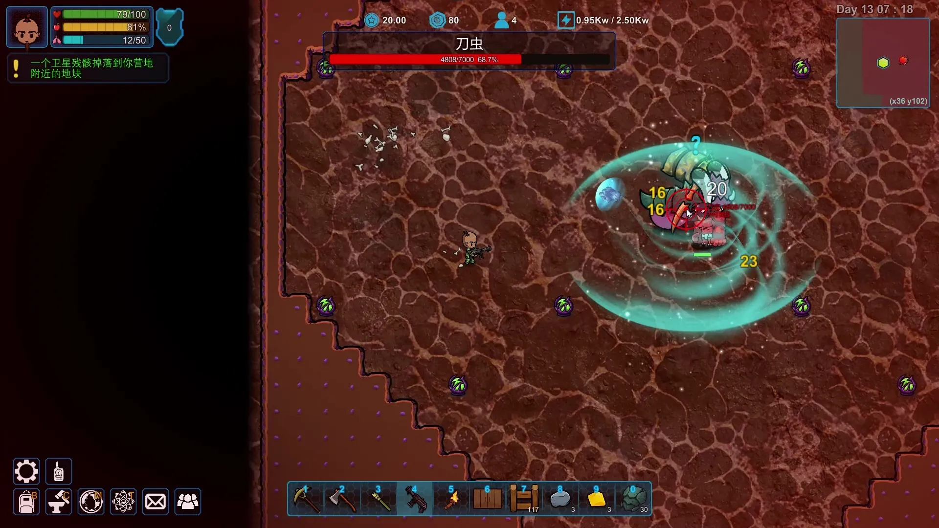 《异星家园/XenoHaven》PC中文版下载-含Build.21300746