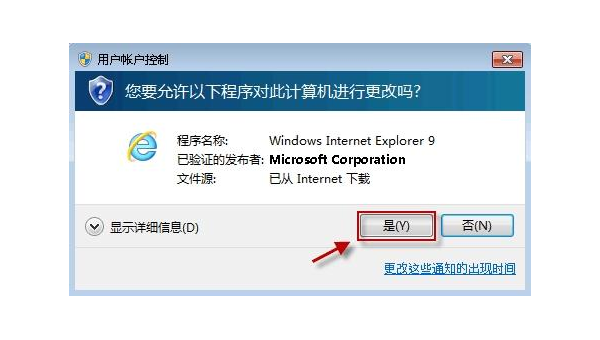windows7没有鼠标怎么分左右键-Tox源码网