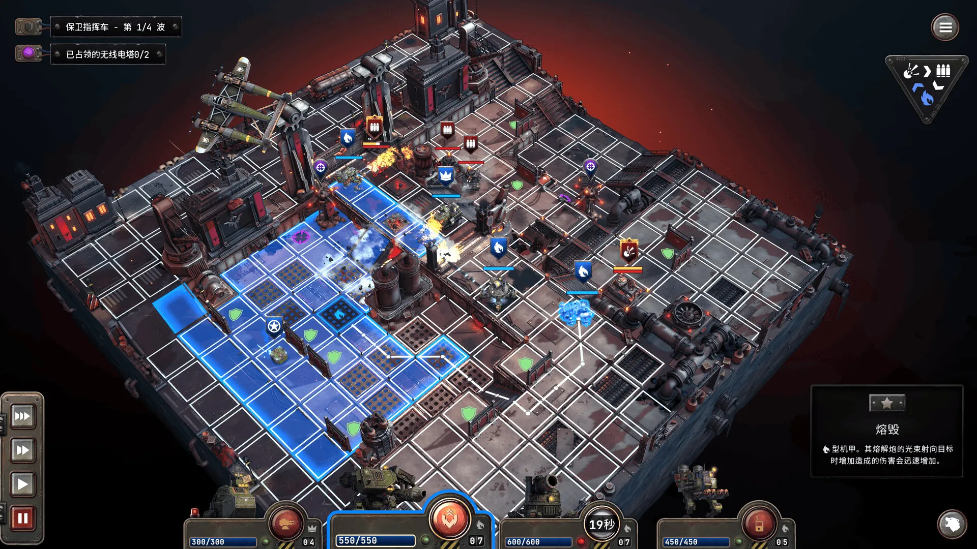 PC游戏《铁锈风云/Grit and Valor – 1949》中文+v1.4.2下载-Tox源码网