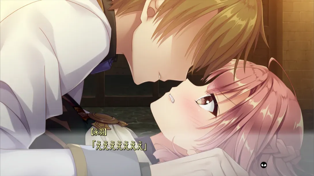 【日版】Yggdra Kingdom 日语