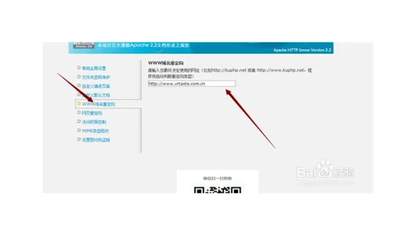 JTBC、网钛 CMS：服务器配置对 SEO 优化的影响及解决办法-Tox源码网
