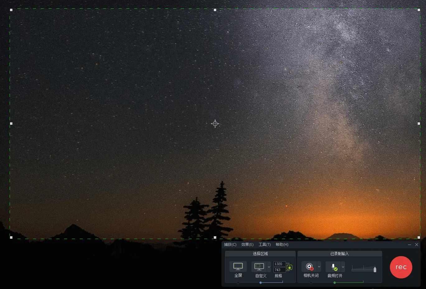 TechSmith Camtasia 2026.0.0.13551绿色版-Tox源码网