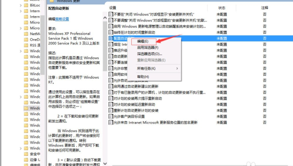 windows10自动壁纸怎么取消-Tox源码网