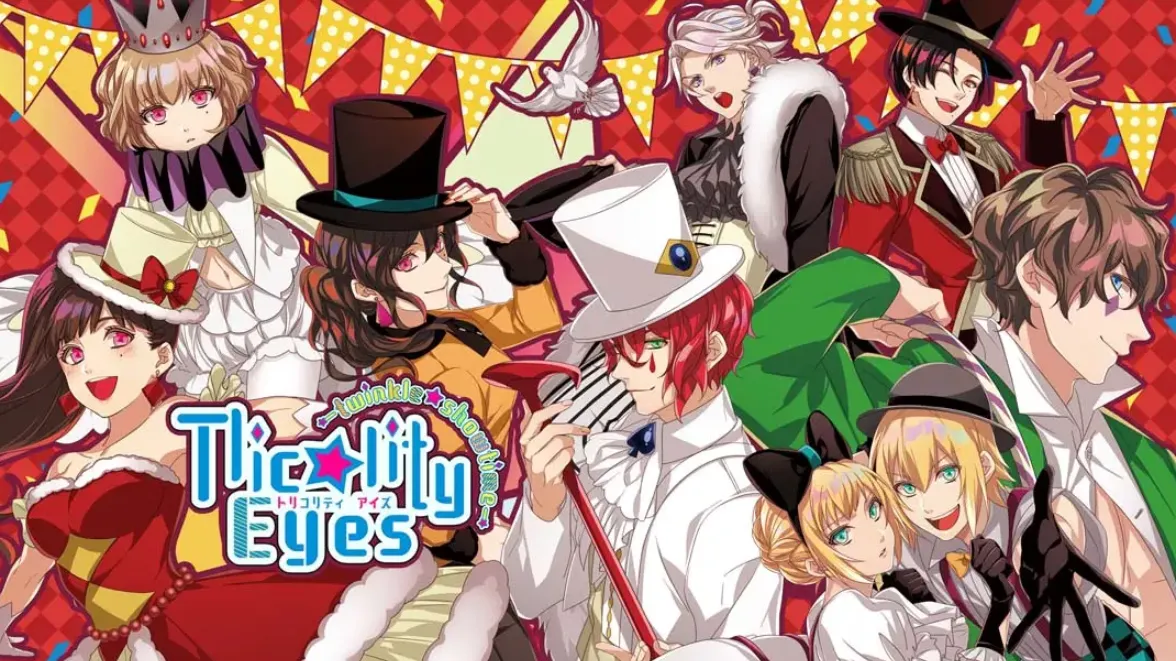 《副作用之眼：闪耀演出时间 Tlicolity Eyes -twinkle showtime-》Switch日文版XCI下载 – 含1.0.0补丁-Tox源码网