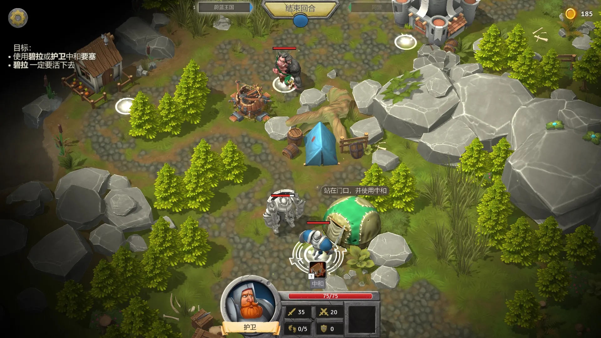 《前秩序 EXORDER》Switch中文版NSP下载 – 含1.1.1补丁-Tox源码网