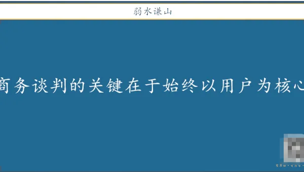 SSL 对网站 SEO 的重要性详解及应用-Tox源码网