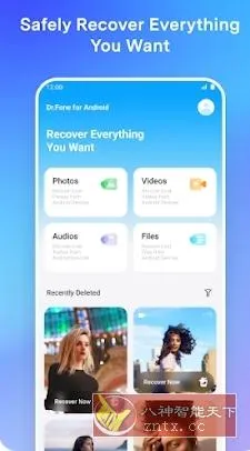 Dr.Fone Pro 万兴科技数据恢复v5.2.19.983专业版-Tox源码网