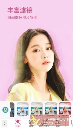 YouCam Makeup玩美彩妆v6.38.5高级版-Tox源码网