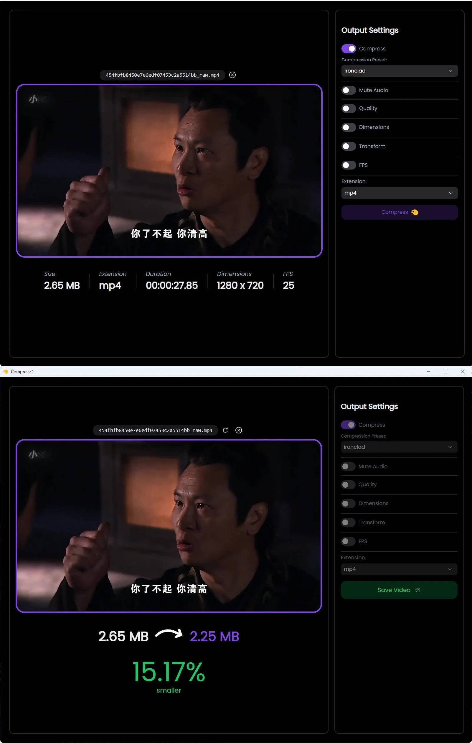 CompressO视频压缩软件 V1.3.0-Tox源码网