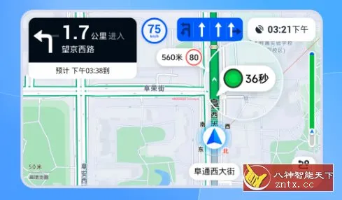高德地图车机版V9.1.0-Tox源码网